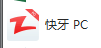 就是系统更新后wifi的问题