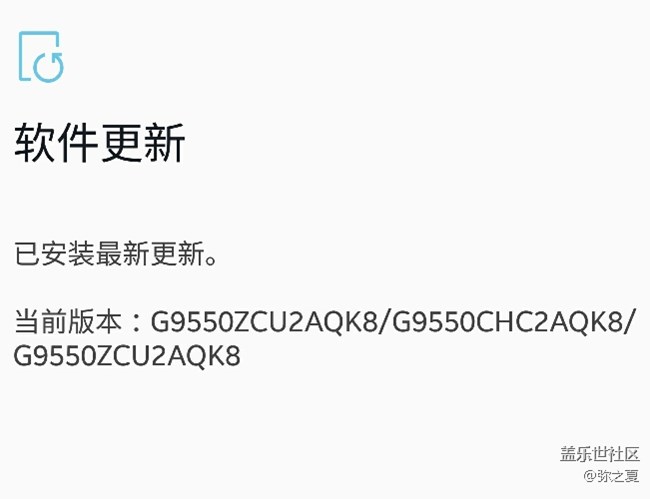 昨天晚上发布个小更新～