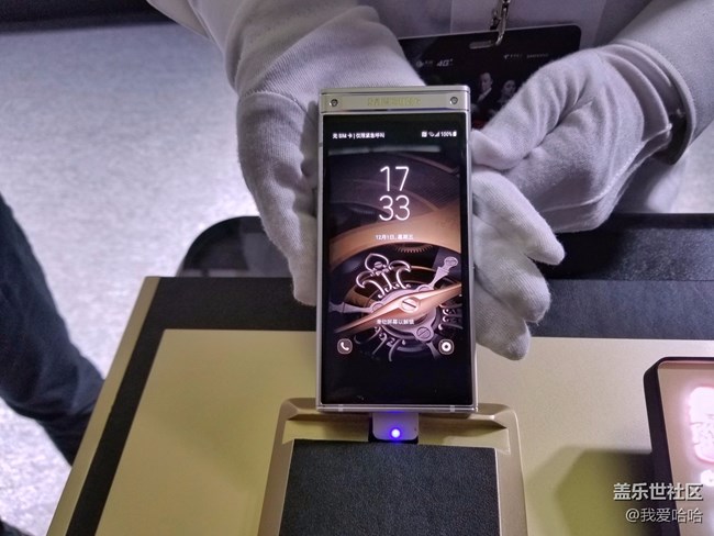 三星心系天下W2018手机发布会暨十周年厦门