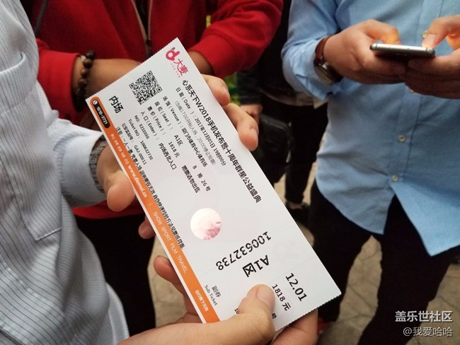 三星心系天下W2018手机发布会暨十周年厦门