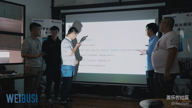 活动回顾之三星W2018厦门发布会+Bixby粉丝座谈会by魏布斯