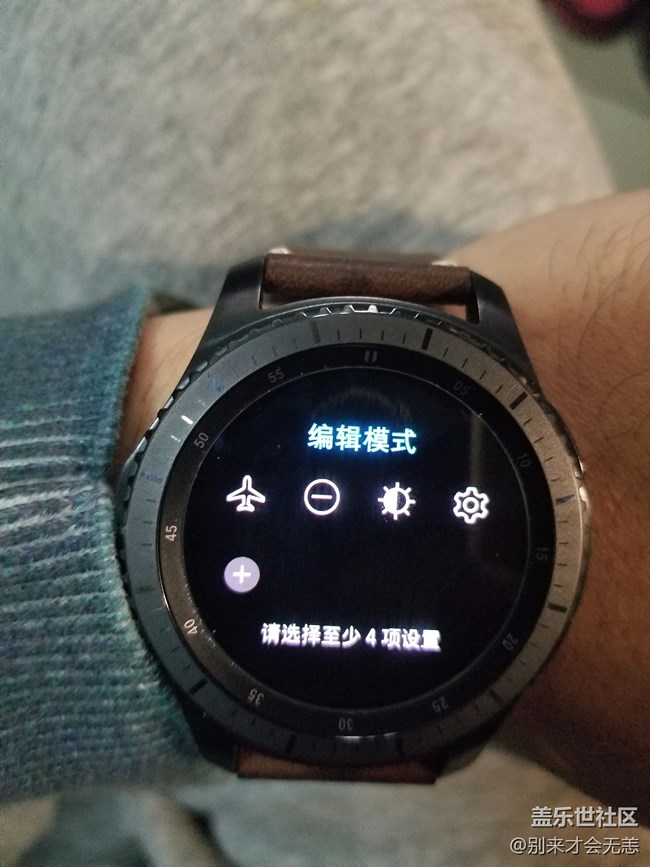 s3推荐更新