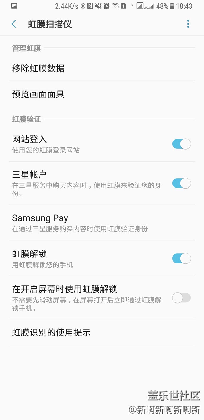 【Note8百人体验团】[图文类]遇见机皇，身手不凡