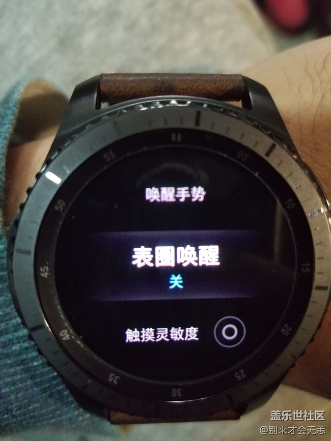 s3推荐更新