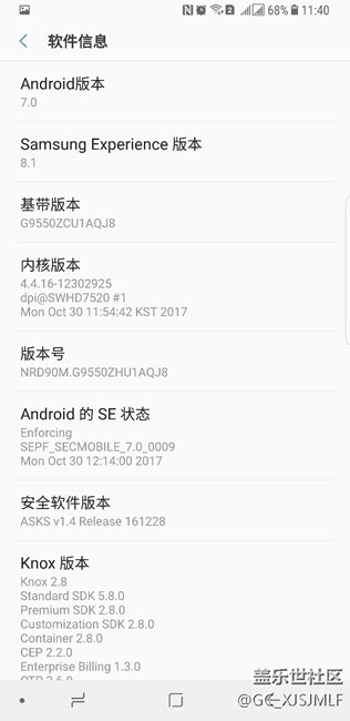 S8+无法使用中文语音