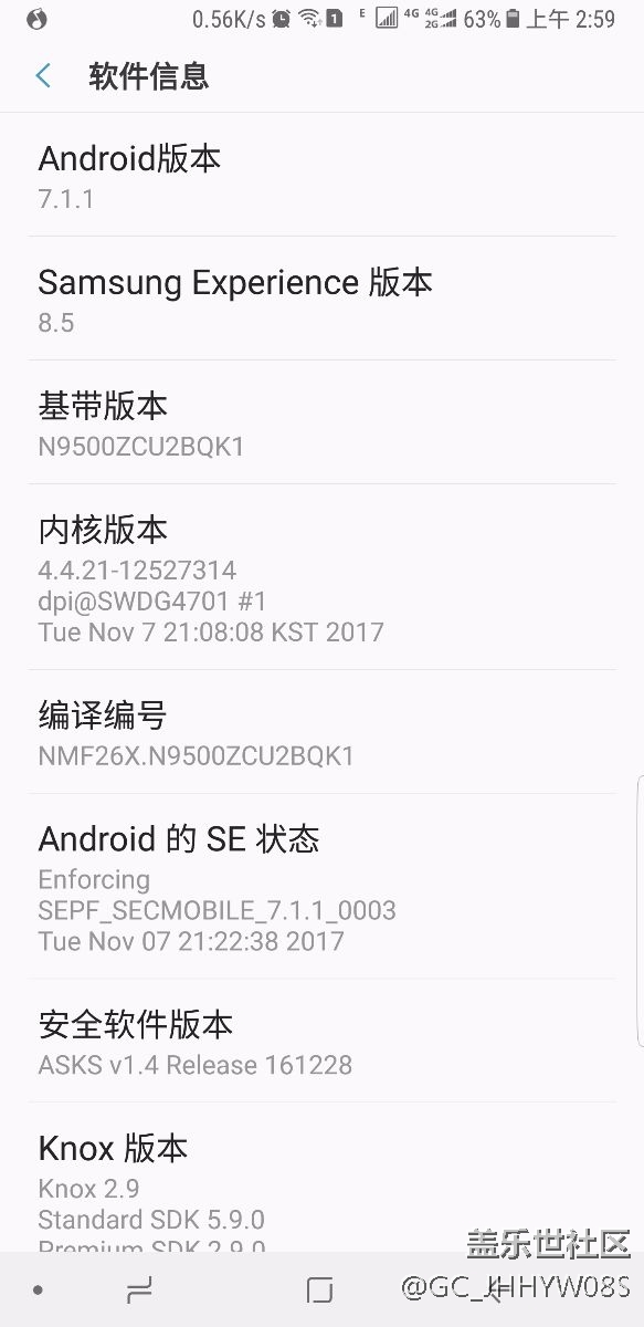 升级后双摄头画质大大降低 升级后双摄头画质大大降低