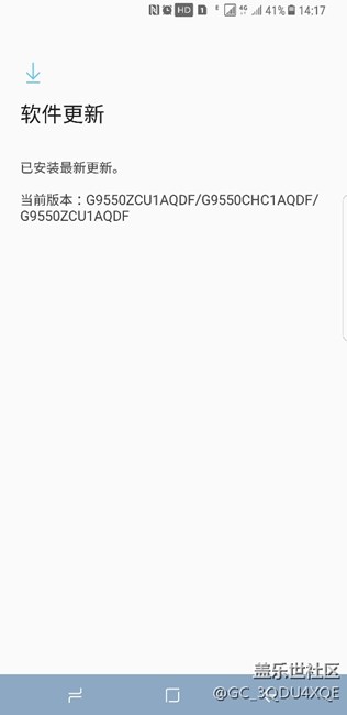 港版s8+皇帝版无法使用bixby的问题，大神请进， 同问请进。