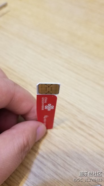 小技巧轻松取出s7edge断在里面的卡托