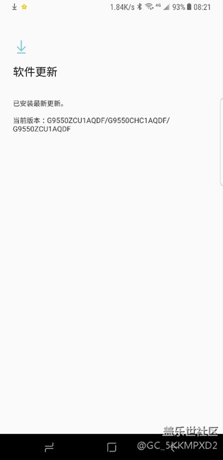 怎么更新不了Bixby