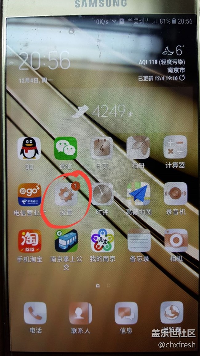 为什么总有这个角标？