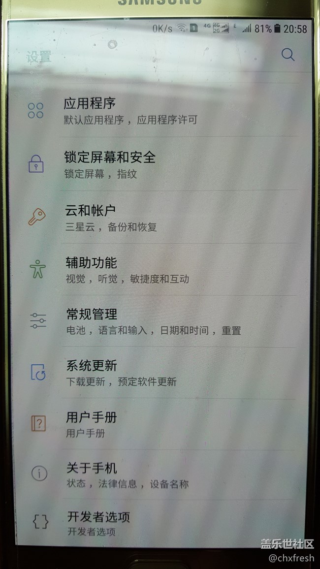 为什么总有这个角标？