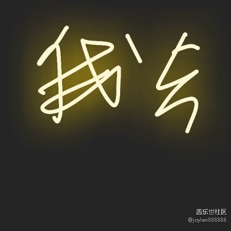 感觉夜拍不如之前的7姨，噪点太多