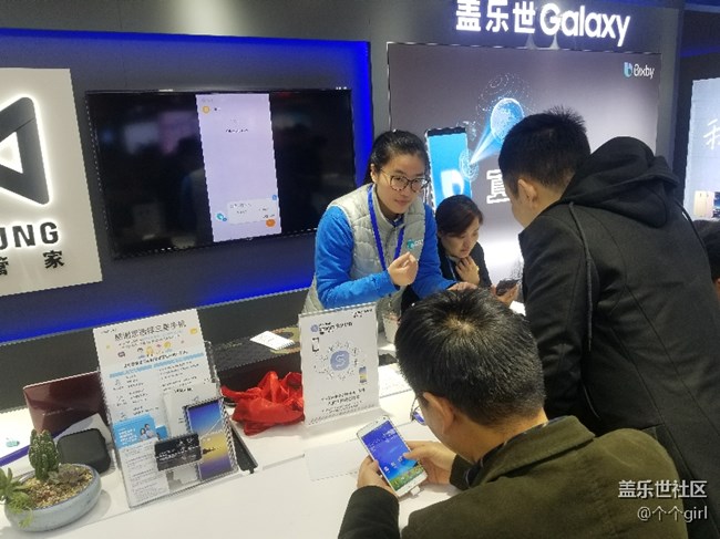 Bixby让你的生活更智能、更高效！