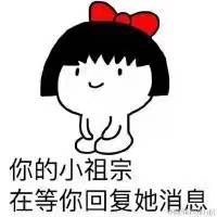 求助：怎么双开微信