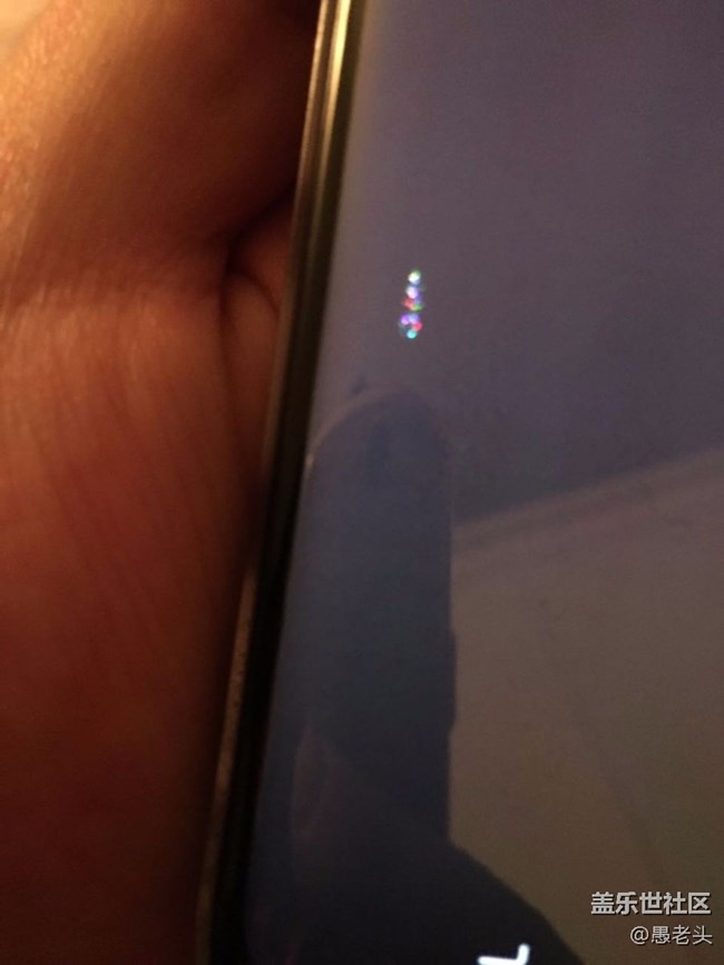 三星S8+国行刚买仅两个月屏幕就出现大块彩色亮点该怎么破？