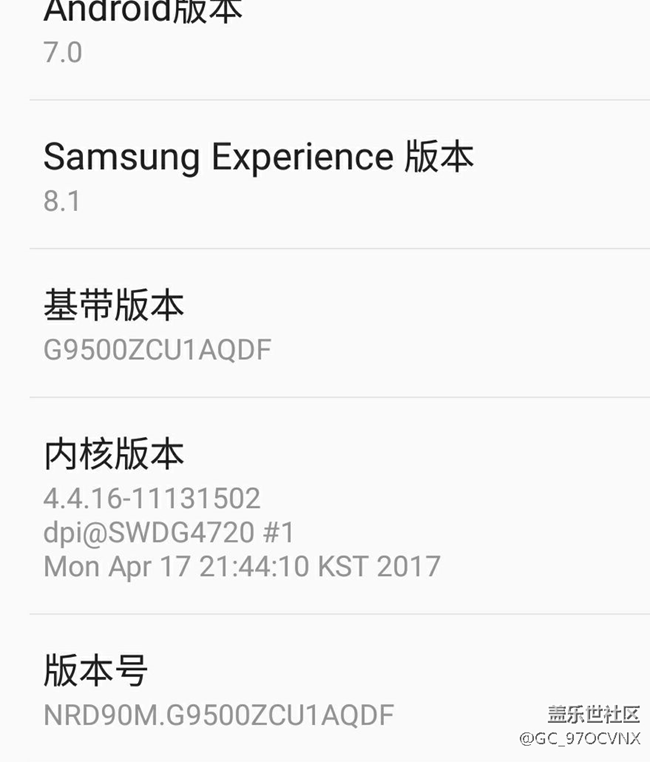 哪个有s8最新的刷机包啊