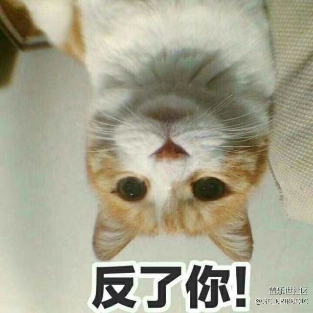 s8+ 打王者荣耀屏幕飘的很