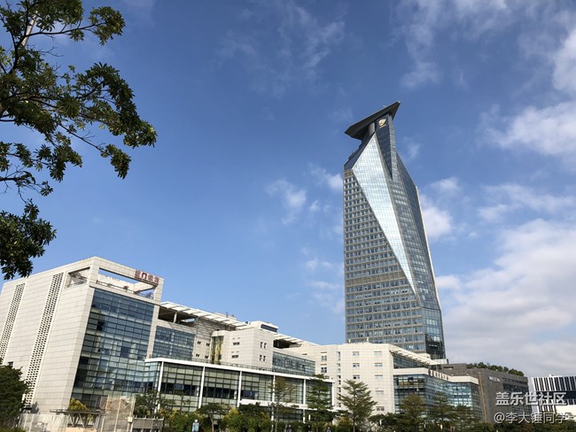 三星 Bixby 座谈会 & 心系天下 W2018 发布会