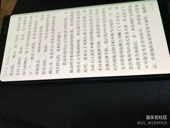 这缝隙 越来越大 无法忍受了