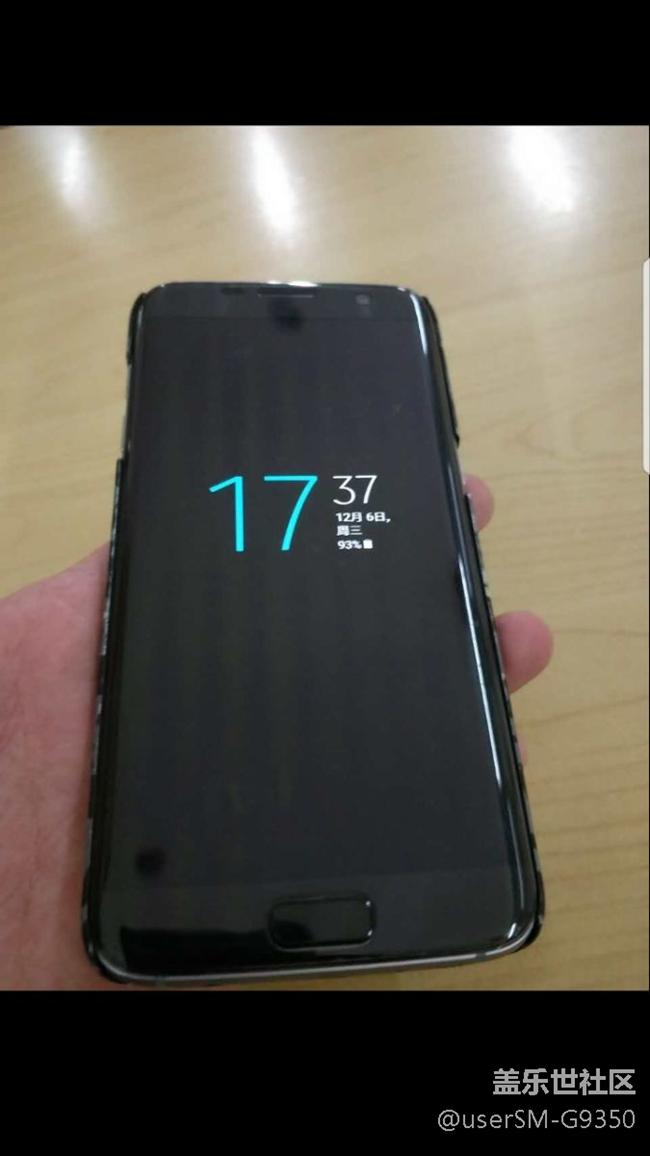 这屏幕很皮啊？