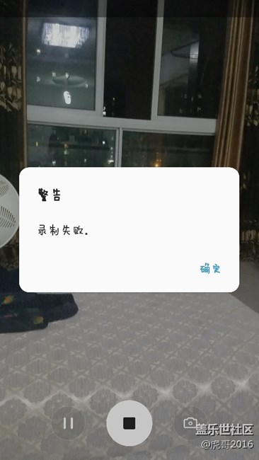 S7edge 相机视频录制功能不能用了
