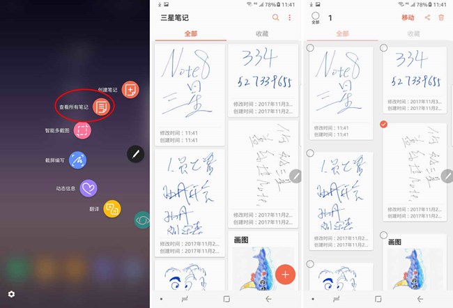 图片149.jpg