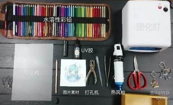 12月10日，三星叫你来玩土！