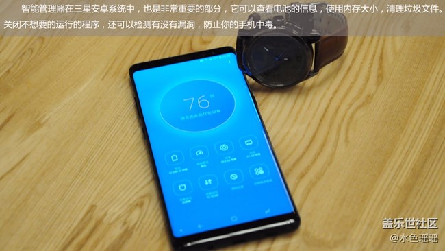 【Note8百人体验】图文类 我为Note8代言 高清美图赏析