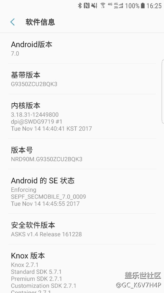 前几天小更新之后，SD卡无法写入了