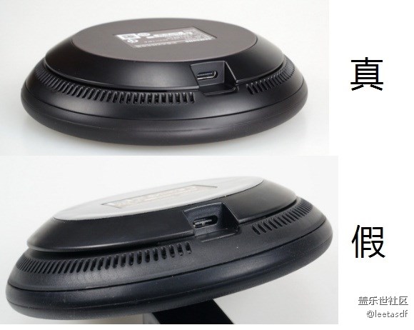 关于三星四代无线充电器真假的个人经验 关于三星四代无线充电器真假的个人经验