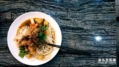 《一日三餐》+新疆美食