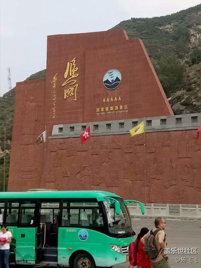 s8像素不错