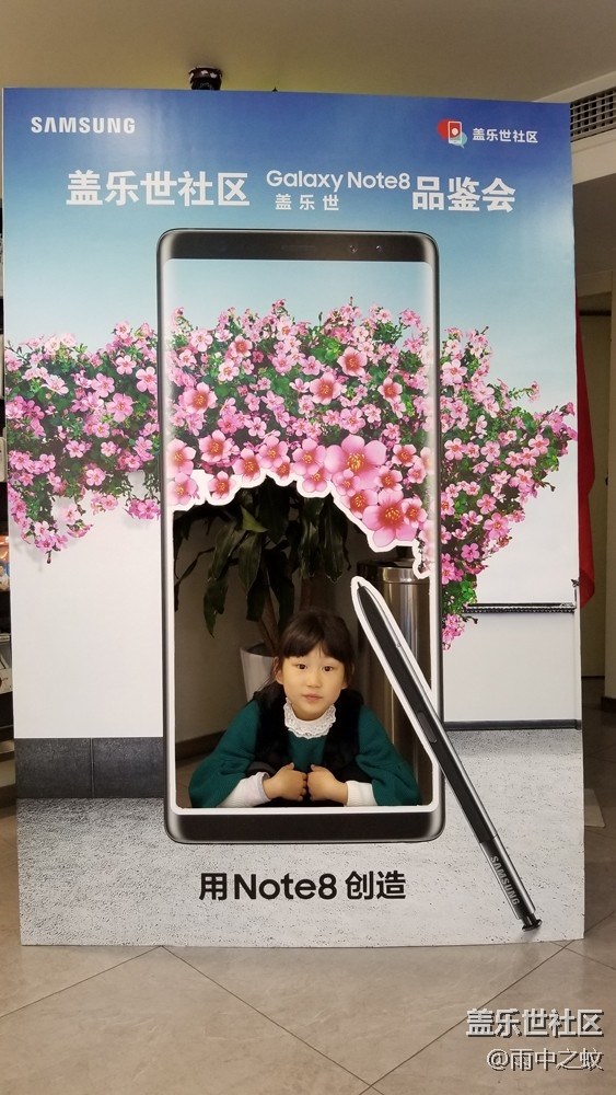 安卓最强旗舰，当属S Pen和双摄像头的Galaxy S8