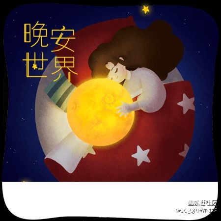 你们升级qk2后，那个定位开关正常吗？