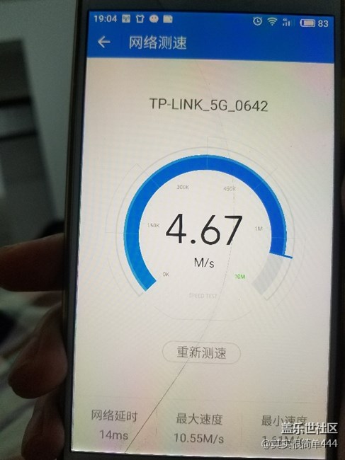 这就是8＋跟魅族mx6的差距