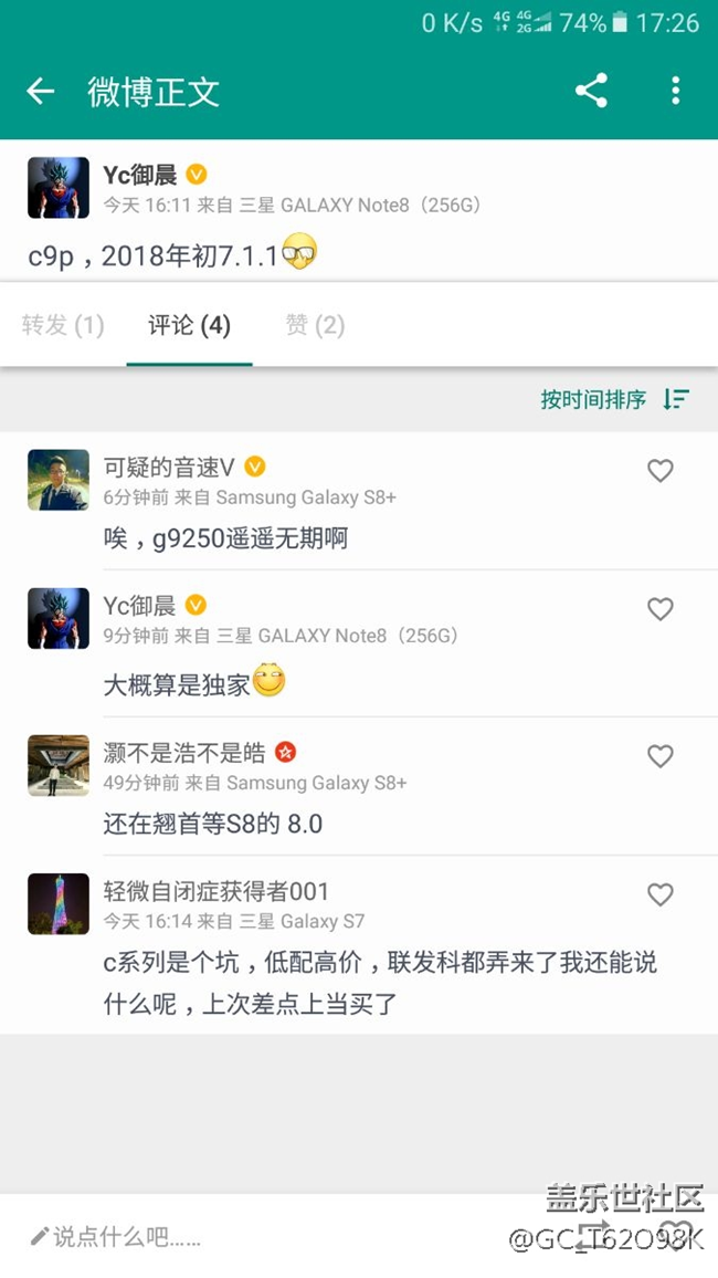 这月凉了等下个月吧