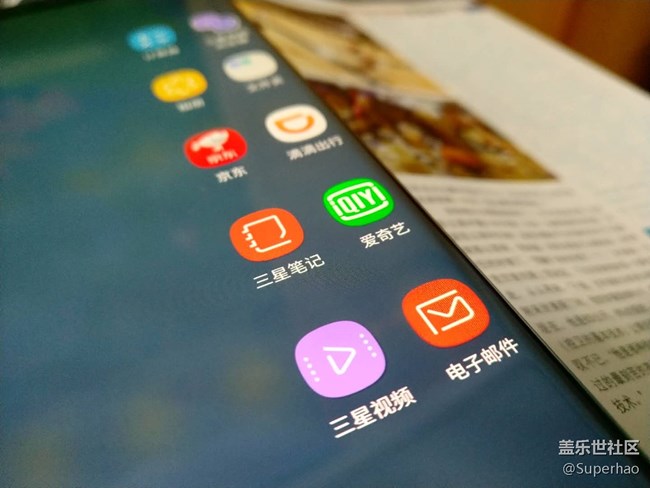 【Note8百人体验团】[图文类]我就是那特别的一个！