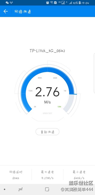 这就是8＋跟魅族mx6的差距