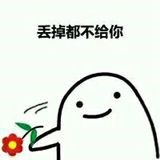 【Note8百人体验团】[创意类]NOTE8小课堂开新课啦！