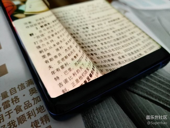 【Note8百人体验团】[图文类]我就是那特别的一个！