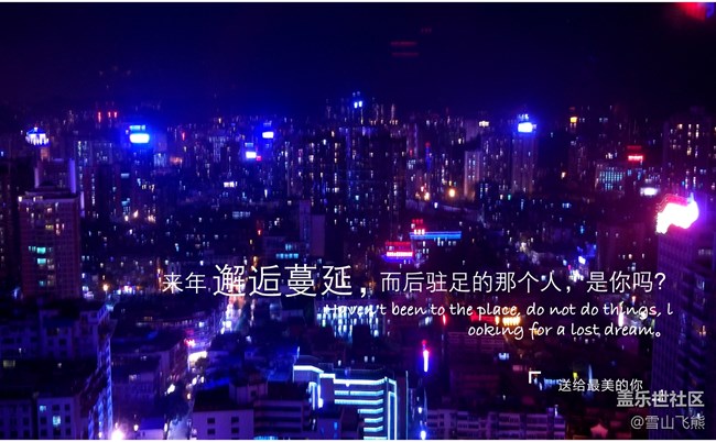 令人恐惧的三星黑科技