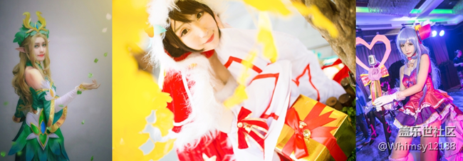 西安星部落邀您参与12月17日C8 约拍季 cos play 拍摄活动