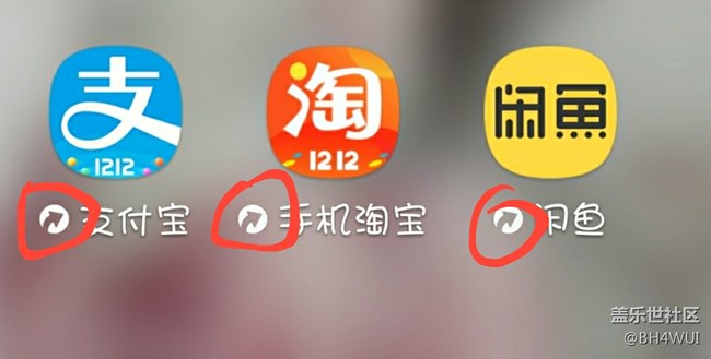 note8安全模式下退出问题