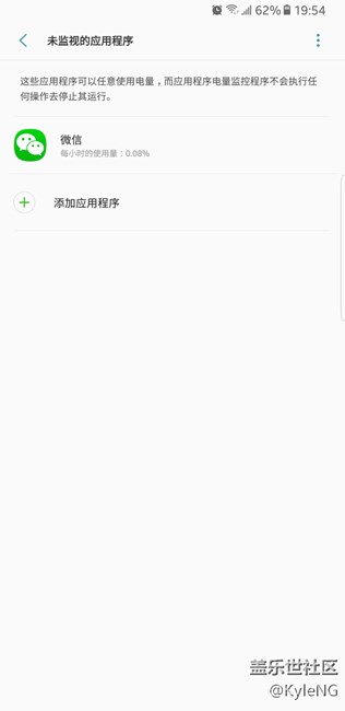 这是什么问题？