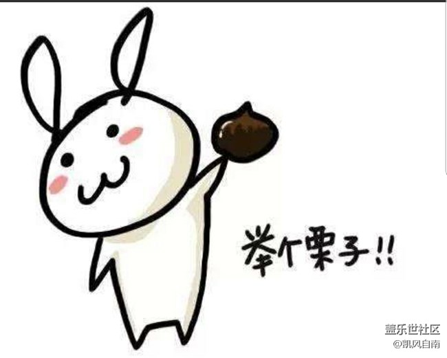 【Note8百人体验团】[创意类]NOTE8小课堂开新课啦！