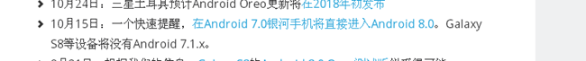 我只是看看 也没指望 什么 你懂的
