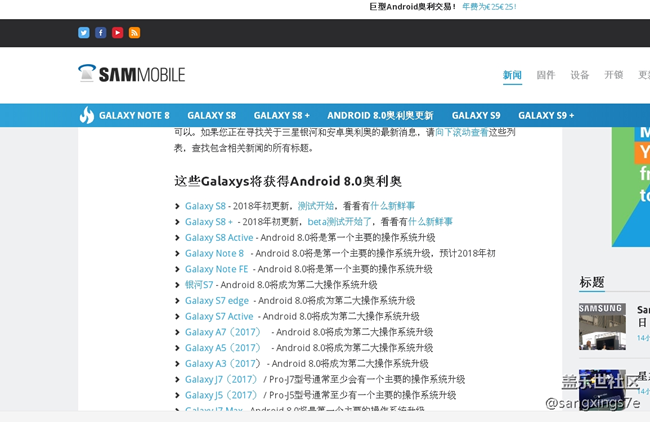 我只是看看 也没指望 什么 你懂的