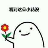 【Note8百人体验团】[创意类]NOTE8小课堂开新课啦！