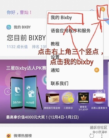 单身狗们,看过来,这里在教你们用手机撩妹的方法! 单身狗们,看过来,这里在教你们用手机撩妹的方法!