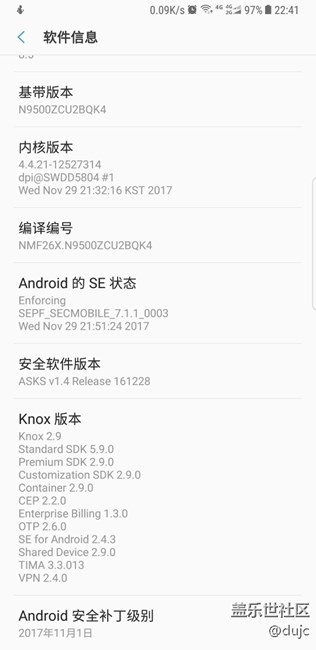 系统更新了，支付宝可以指纹了。